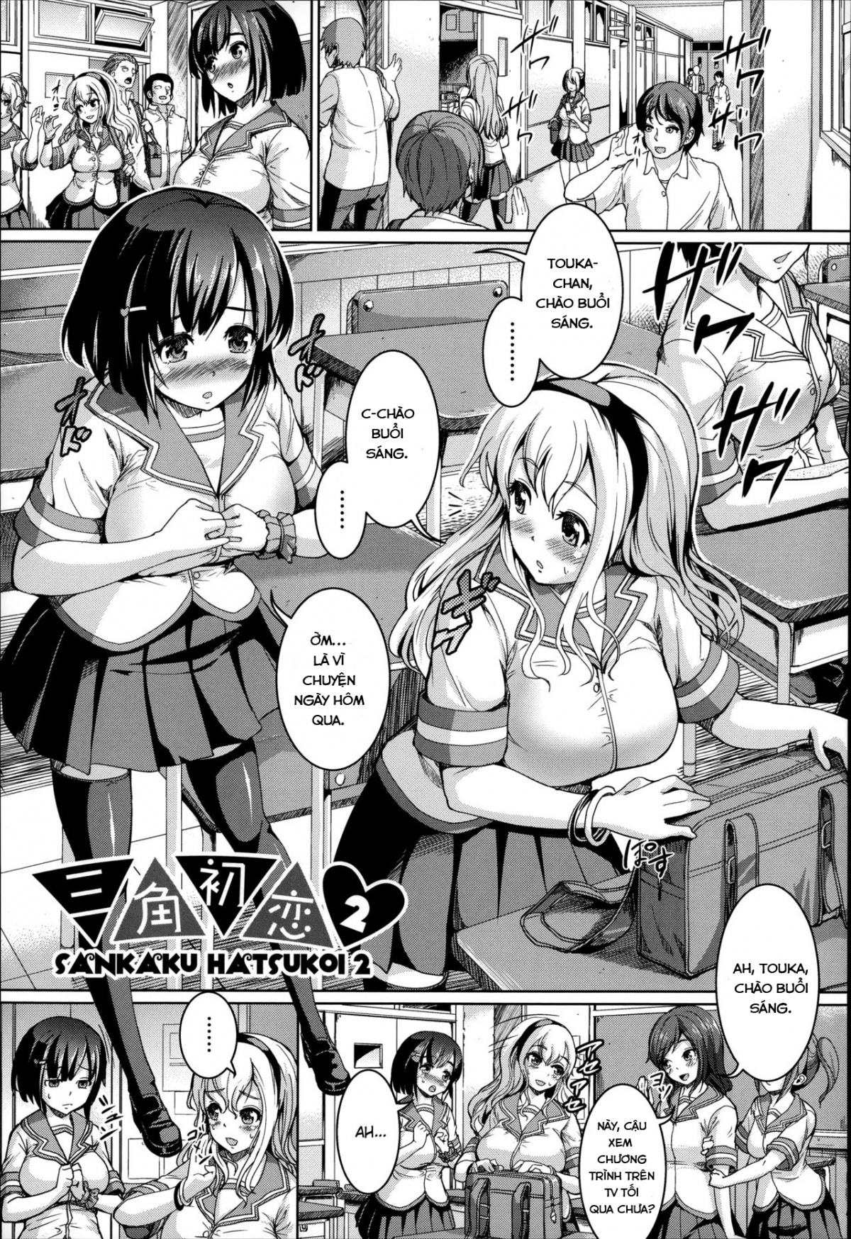 Đọc truyện hentai Sankaku Hatsukoi - Oneshot