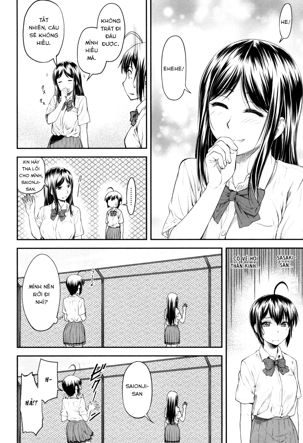 Đọc truyện hentai Kaname date - Chap 5