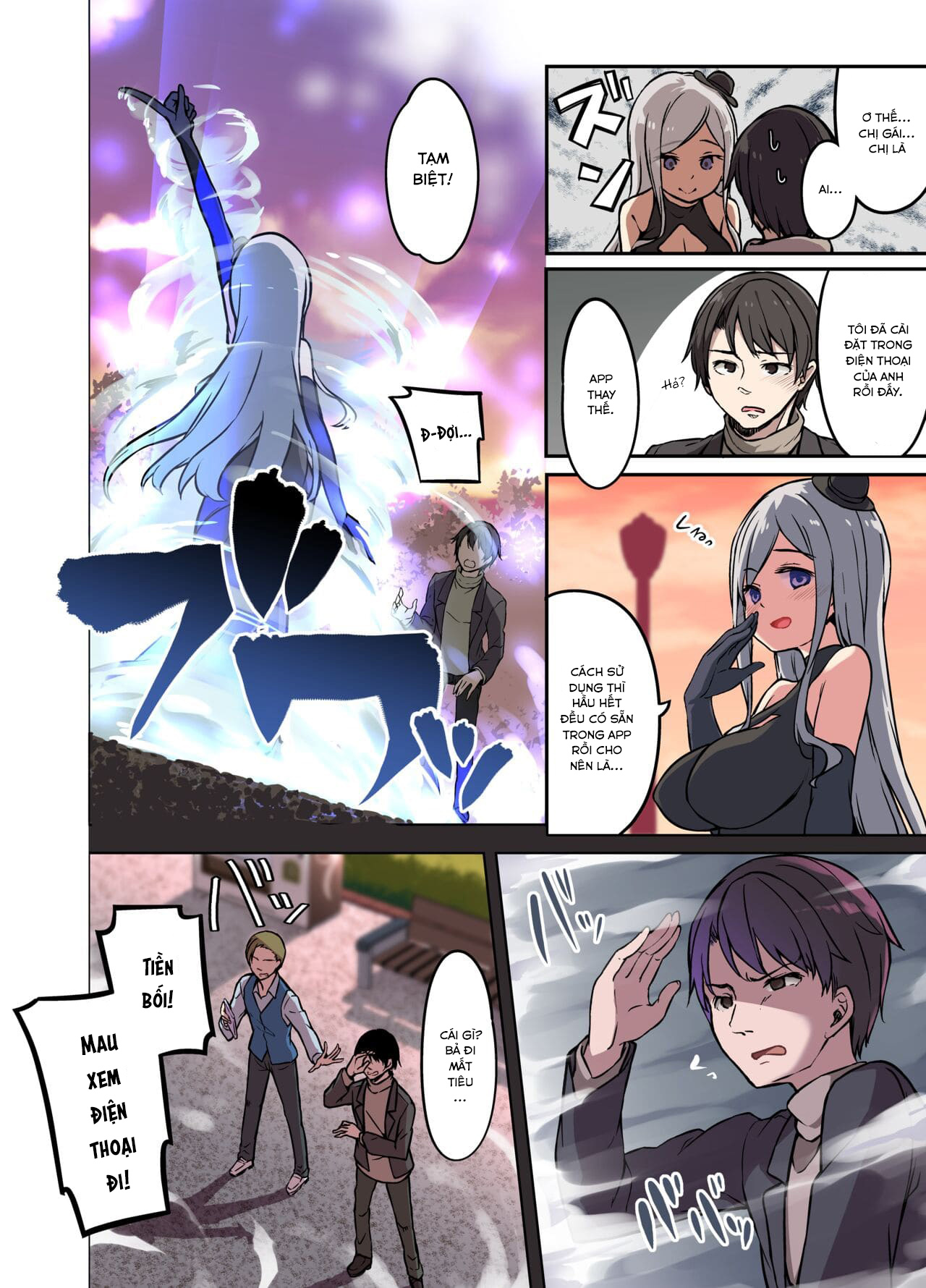 Đọc truyện hentai Jinsei Torikaekko Appli - Oneshot