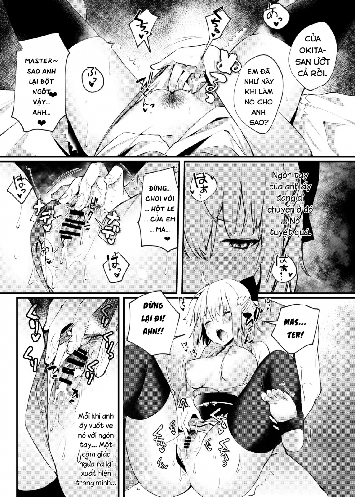 Đọc truyện hentai Okita-san to Icha Love Ecchi - Oneshot