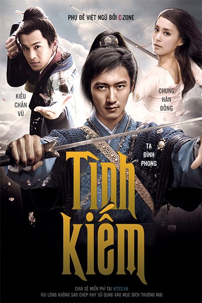 Tình Kiếm