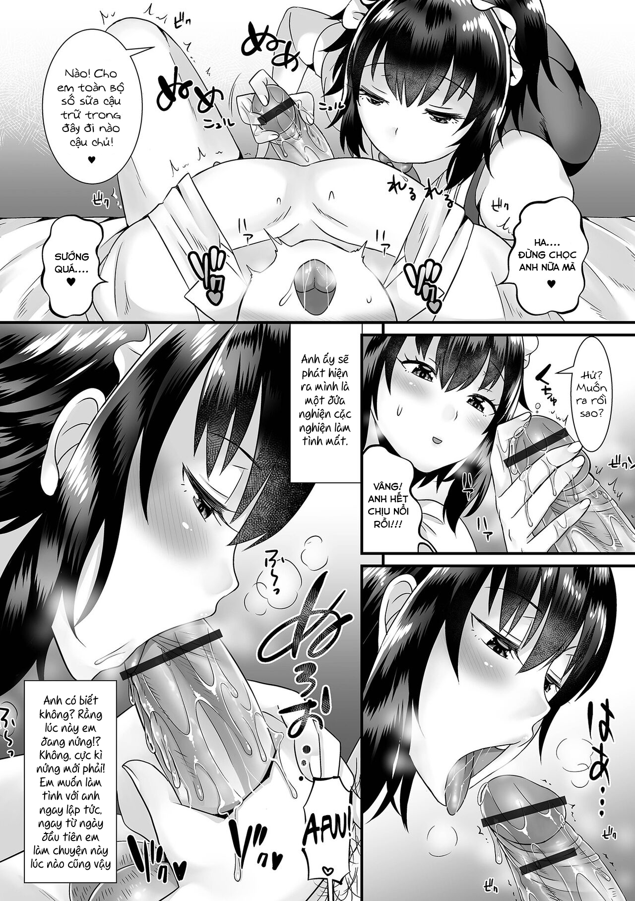 Đọc truyện hentai Seiki Sakushu Maid-san Oshigoto Desu Yo - Oneshot