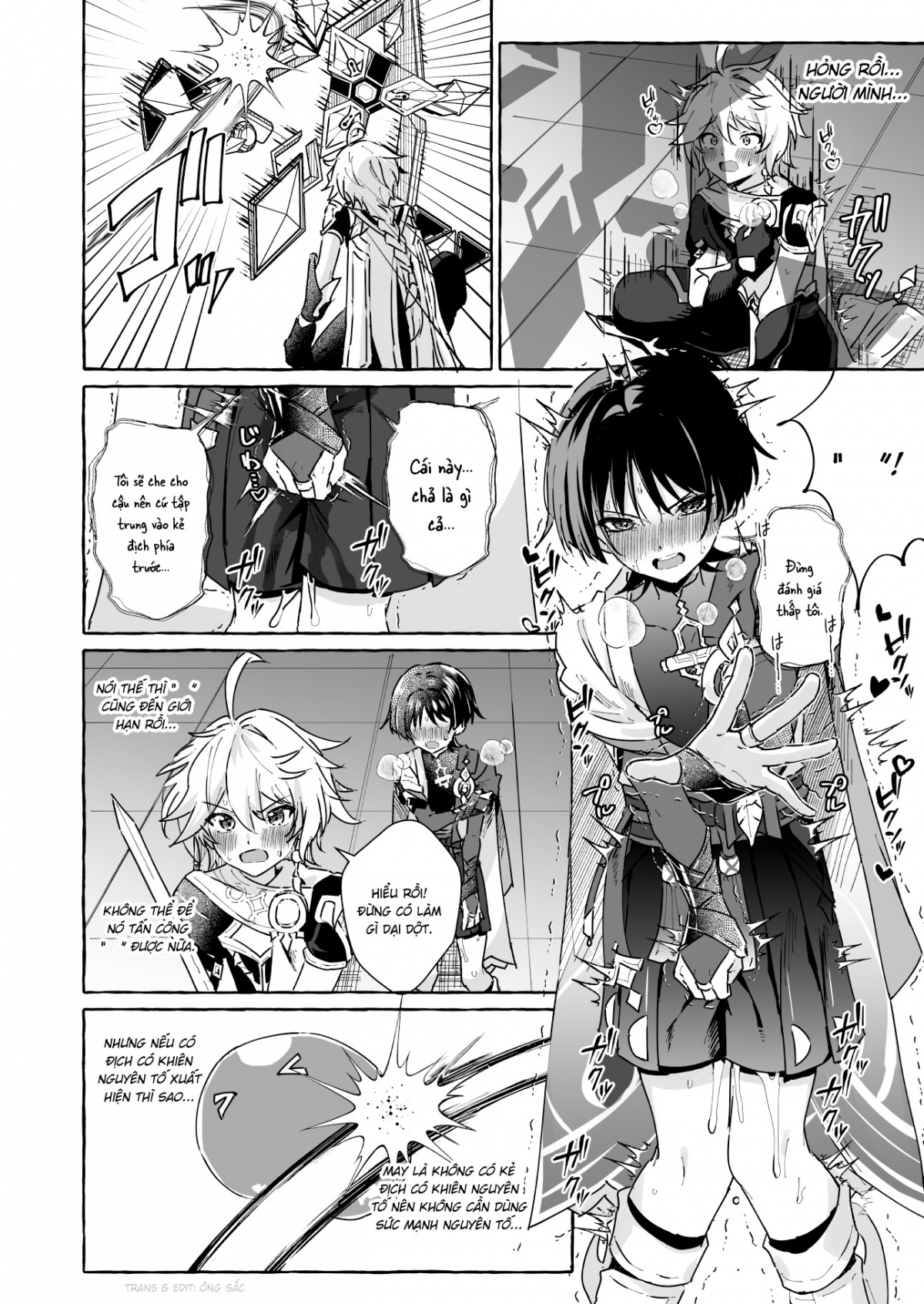 Đọc truyện hentai Làm gì có bí cảnh với bẫy tình dục 2 - Oneshot