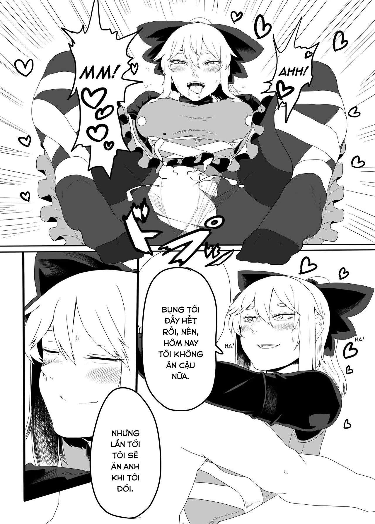 Đọc truyện hentai Yamame Bon (Touhou Project) - Oneshot