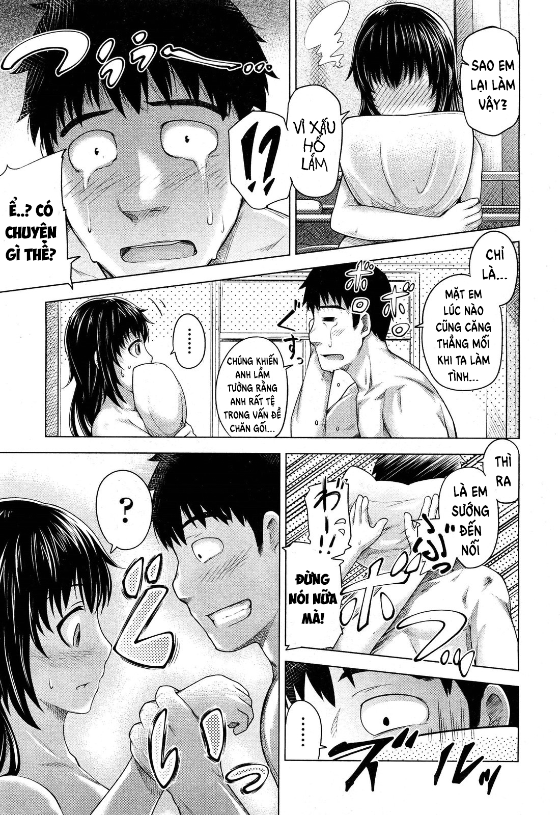 Đọc truyện hentai Bitter face - Oneshot