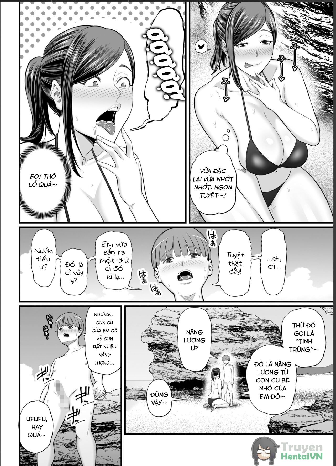 Đọc truyện hentai Toshishita Chin Gui Oba-san 2 - Oneshot