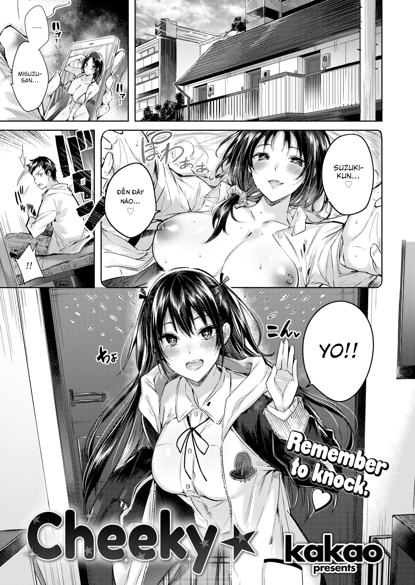 Đọc truyện hentai Cheeky - Oneshot