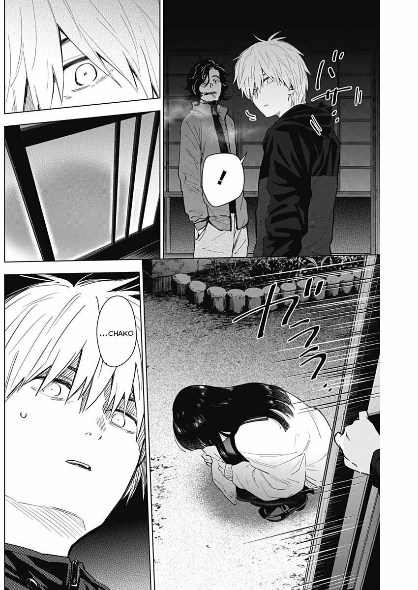 Đọc truyện hentai Shounen no Abyss - Chap 28: Màn độc diễn của kẻ ngoài cuộc