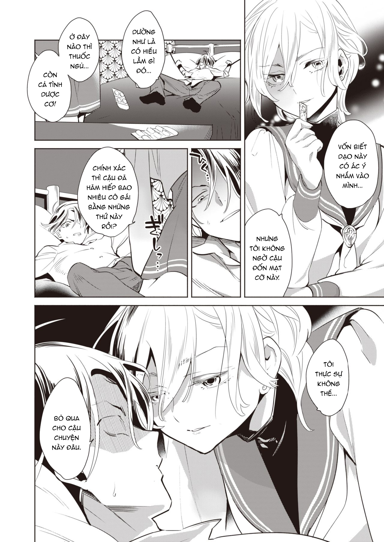 Đọc truyện hentai Máy dập ngã ngựa - Oneshot