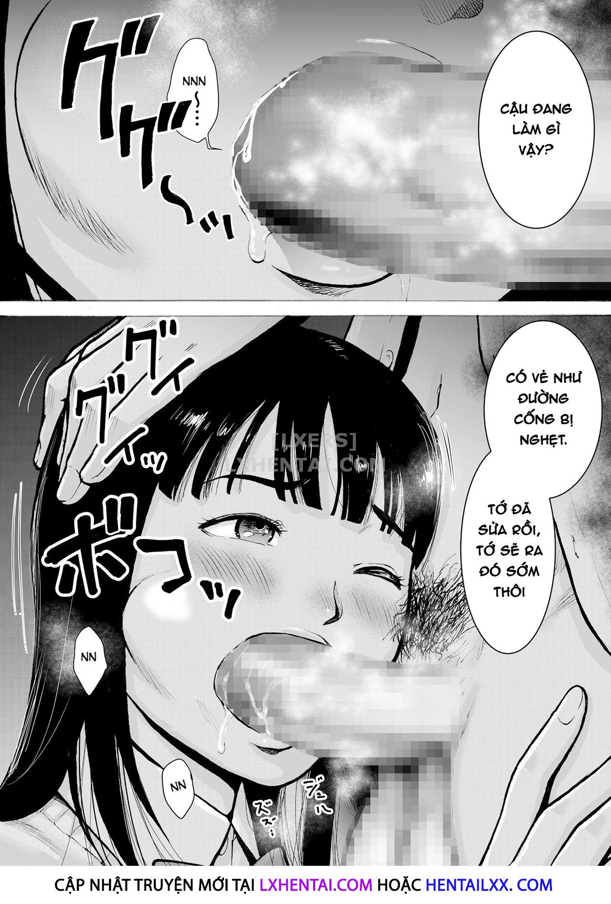 Đọc truyện hentai Retro Girl - Oneshot