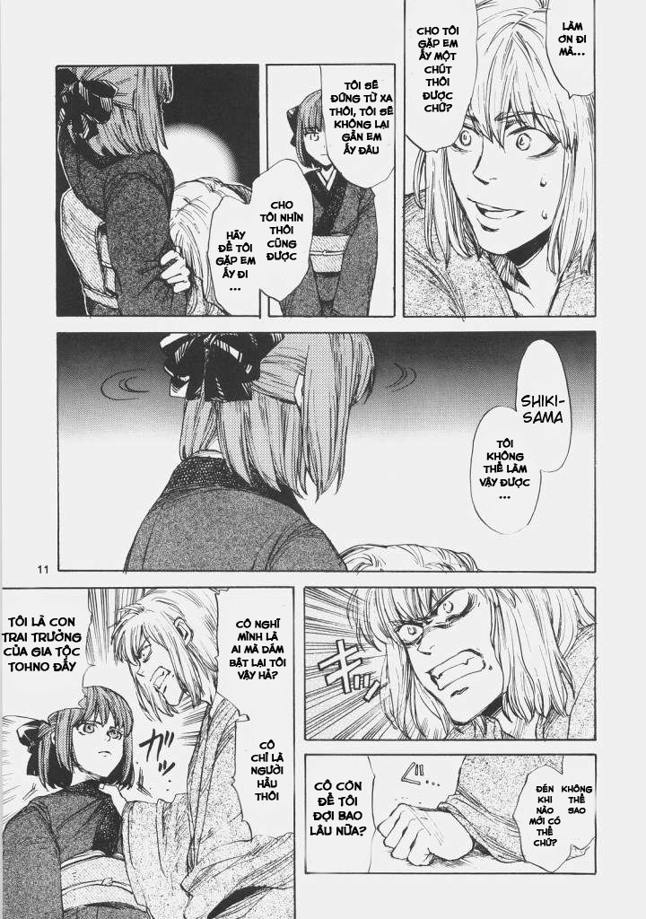 Đọc truyện hentai Dream in the sun (Tsukihime) - Oneshot