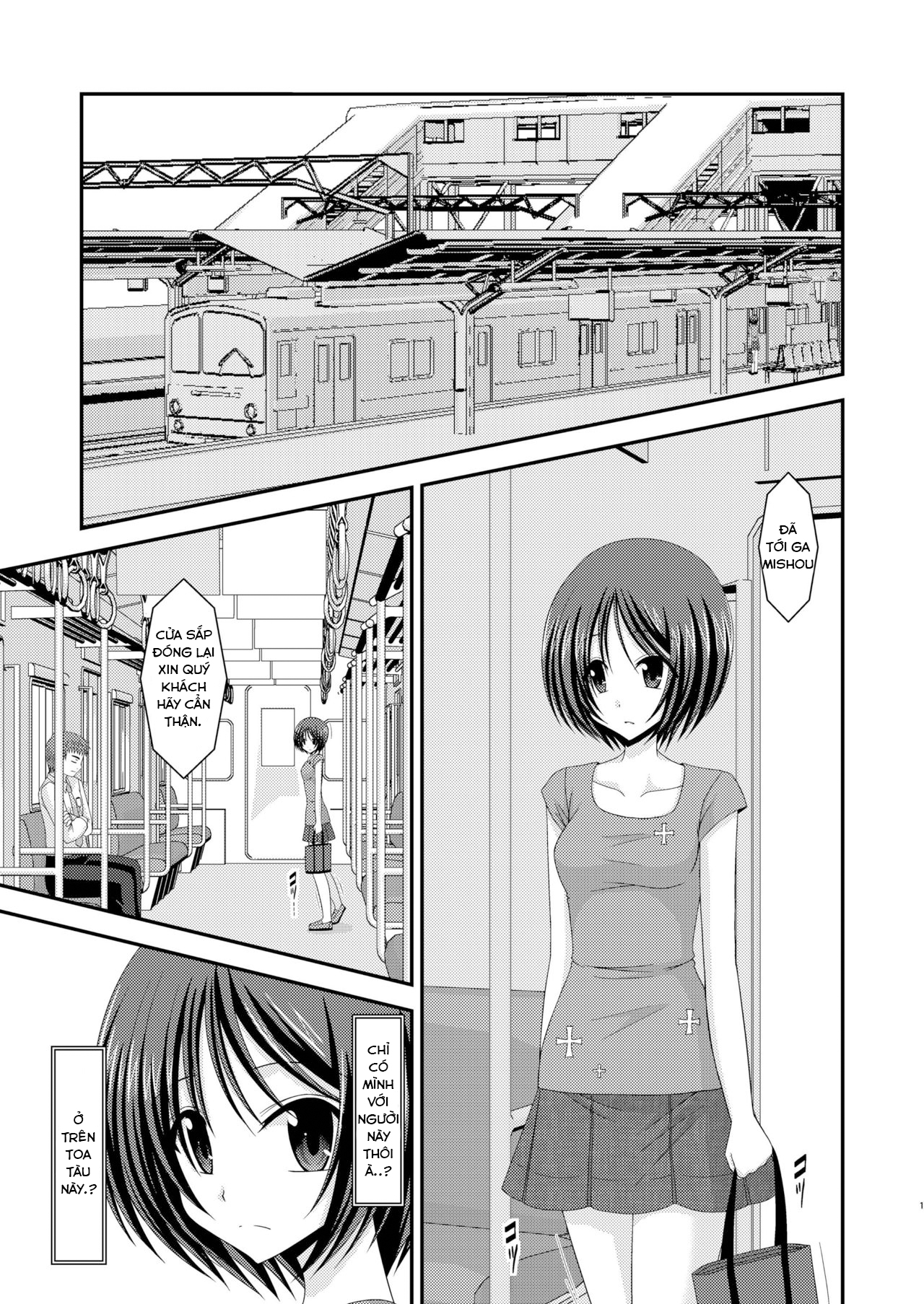 Đọc truyện hentai Cô gái thích khoả thân - Ngoại truyện 2: Tàu điện