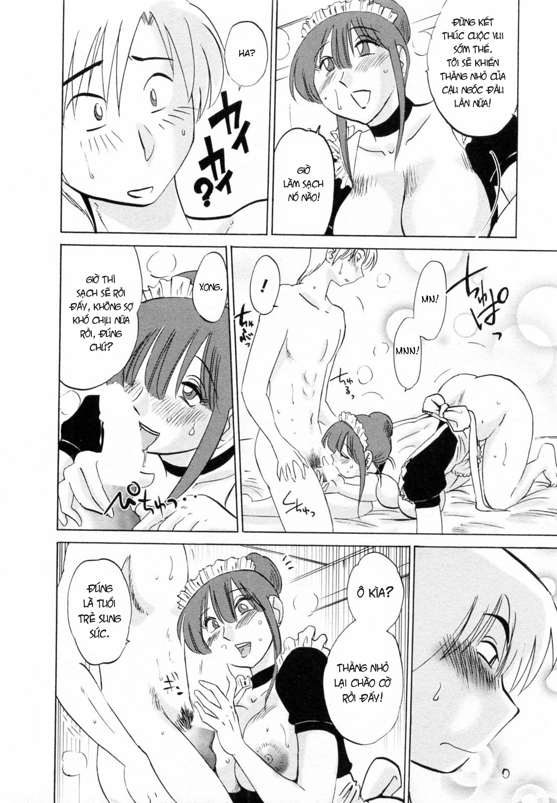 Đọc truyện hentai Maid No Mitsuko-San Vol.1 - Chap 2