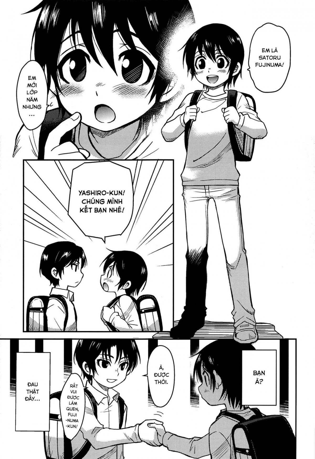 Đọc truyện hentai Shinshoku (Boku Dake ga Inai Machi) - Oneshot