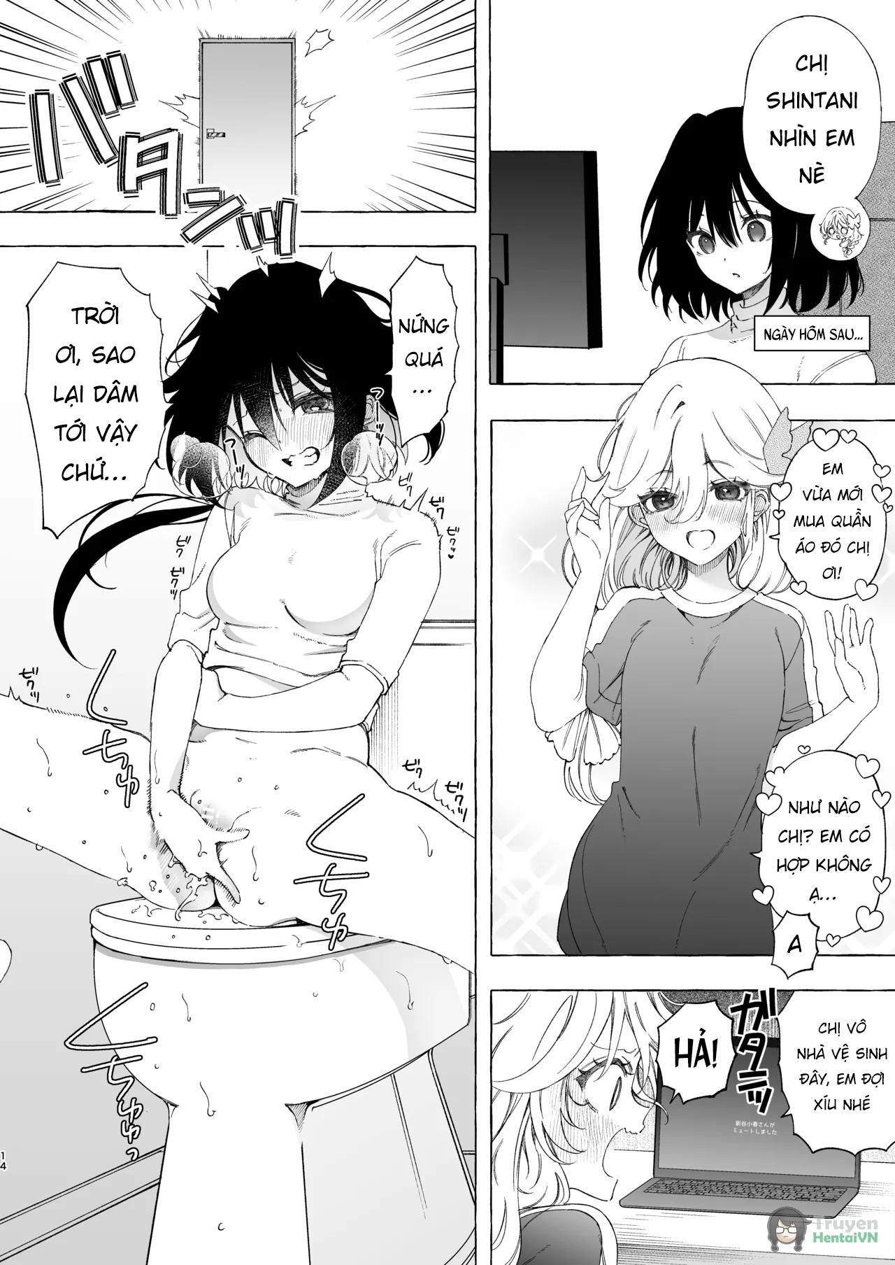 Đọc truyện hentai Mimi de Koishita Douryou ~OnaSuppo Onsei Otaku Onna ga Douryou no Koe ni Hannou Shite Ikimakuri~ - Oneshot