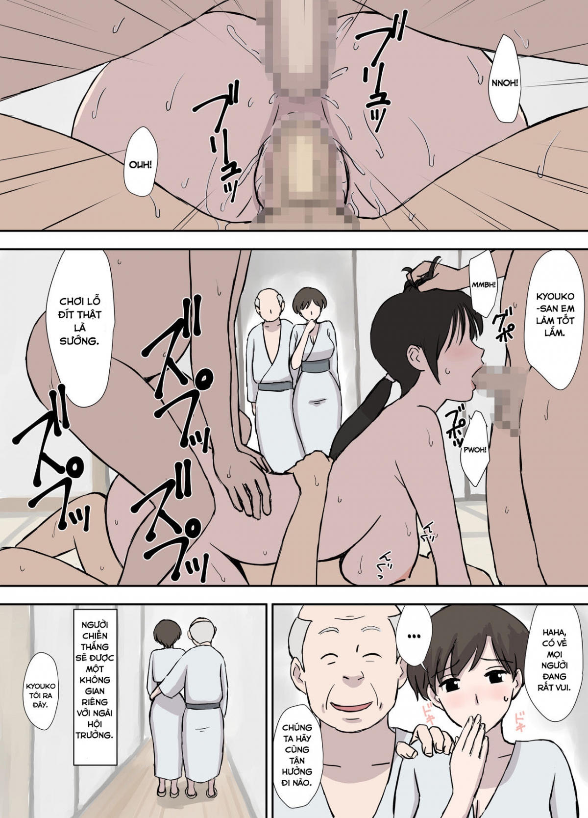 Đọc truyện hentai Makezugirai no Kyouko-san - Chap 2