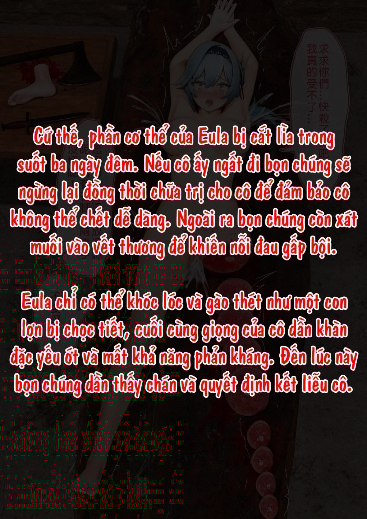 Đọc truyện hentai Eula - Êu lả