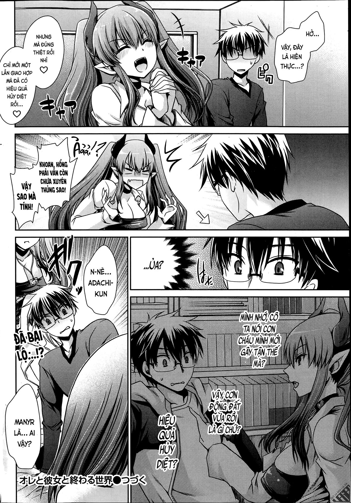 Đọc truyện hentai Tôi, cô ấy và ngày tận thế - Ch. 5