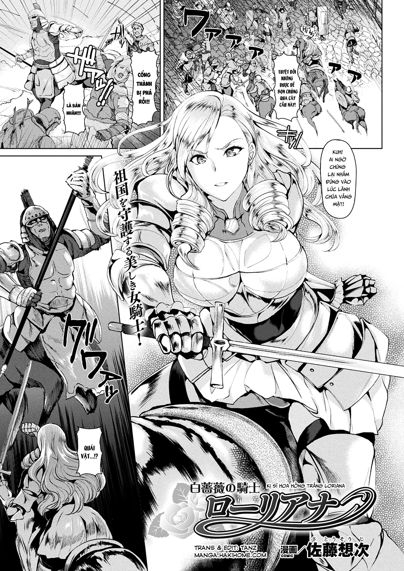 Đọc truyện hentai Shiro Bara no Kishi Loriana - Chap 1