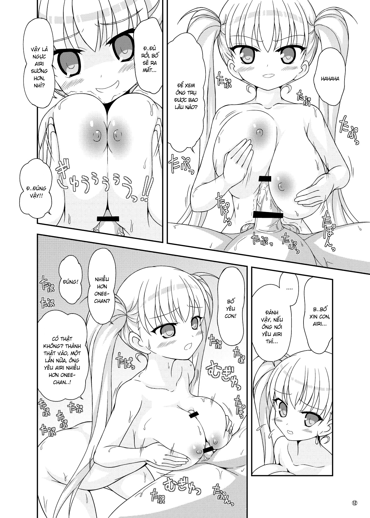 Đọc truyện hentai Oni Chichi Hon Datte no! - Oneshot