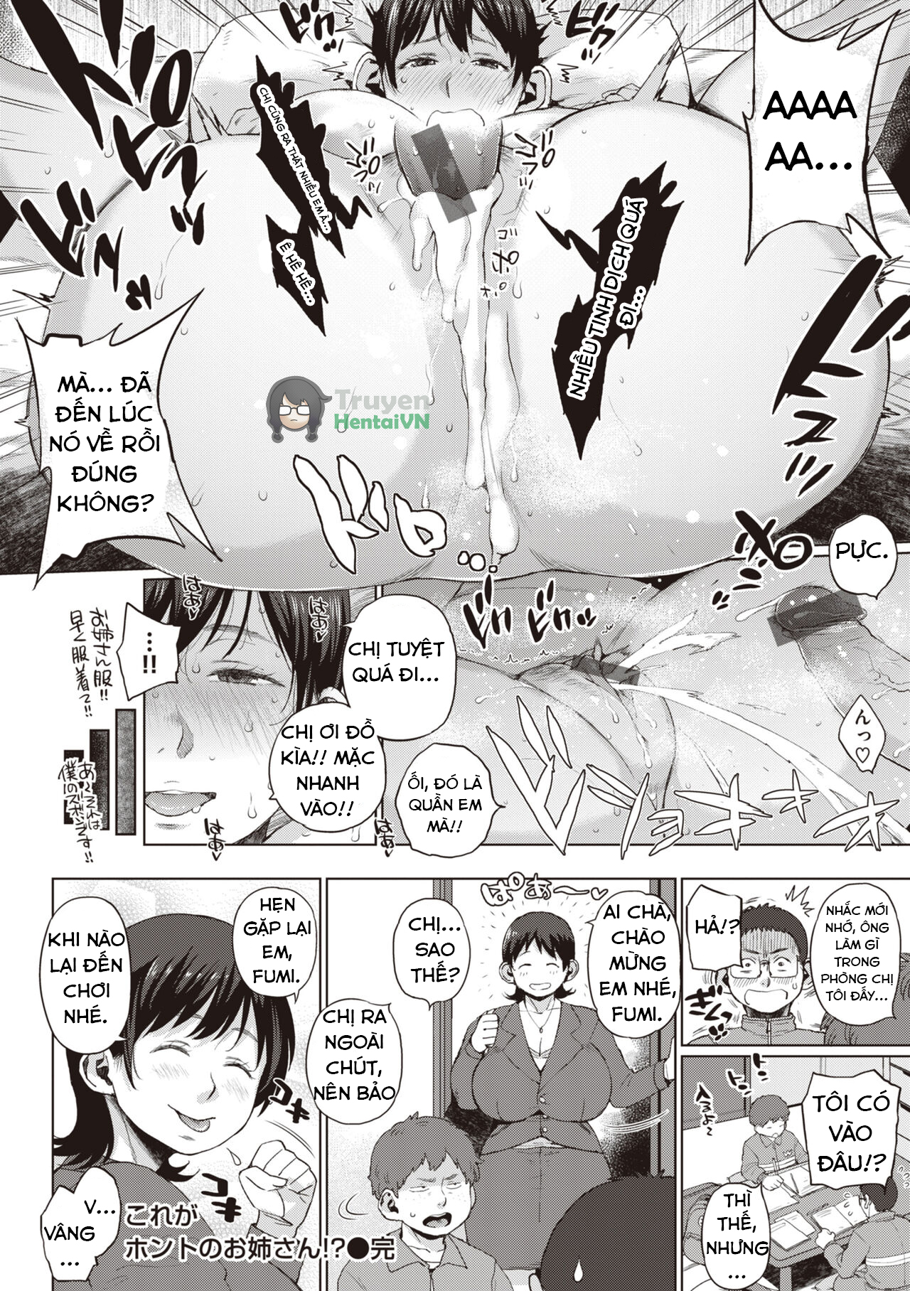 Đọc truyện hentai Hitodzuma no uso wa sugu bareru - Chap 7