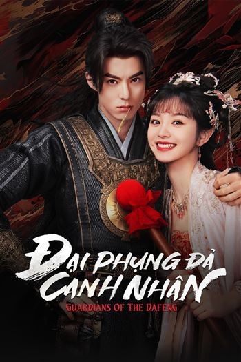 Đại Phụng Đả Canh Nhân