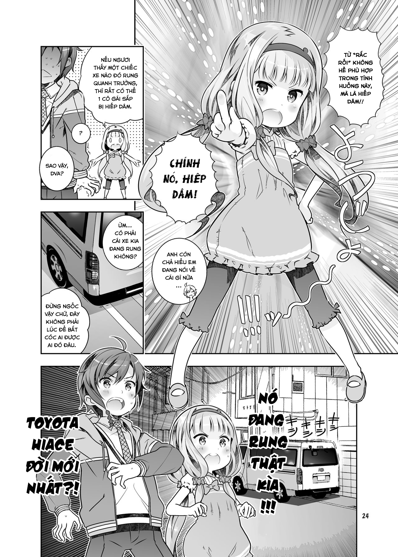 Đọc truyện hentai HI・SAY・ACE - Chap 2: Sekai Seifuku