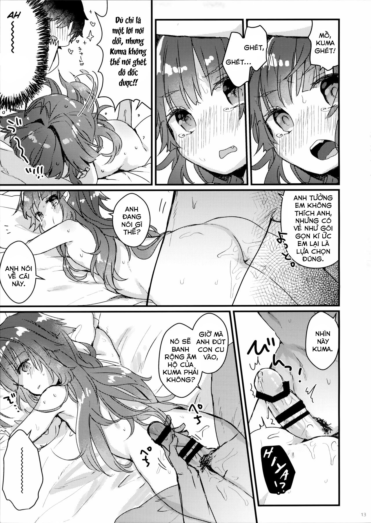 Đọc truyện hentai Zettai Saimin Nante Kakaranai Kuma! - Oneshot