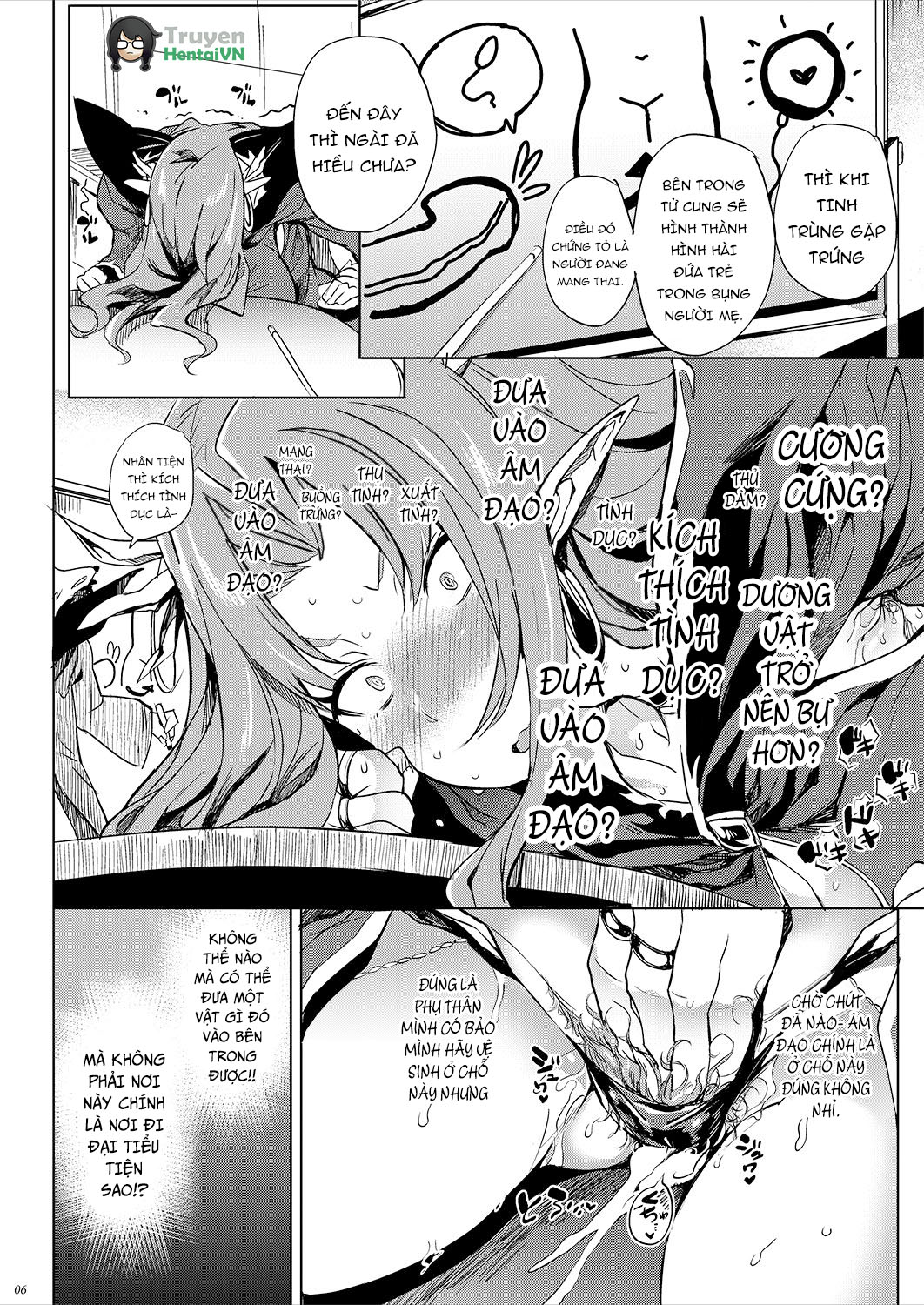 Đọc truyện hentai Sở thích ăn cặc của quái vật 3 đầu - oneshot