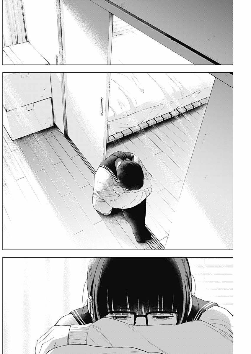 Đọc truyện hentai Shounen no Abyss - Chap 52: Sự rạn nứt