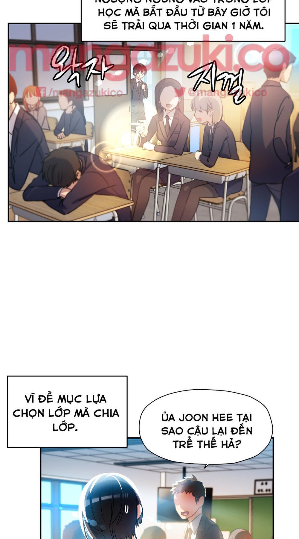 Đọc truyện hentai Dõi theo tình đầu - Chap 17