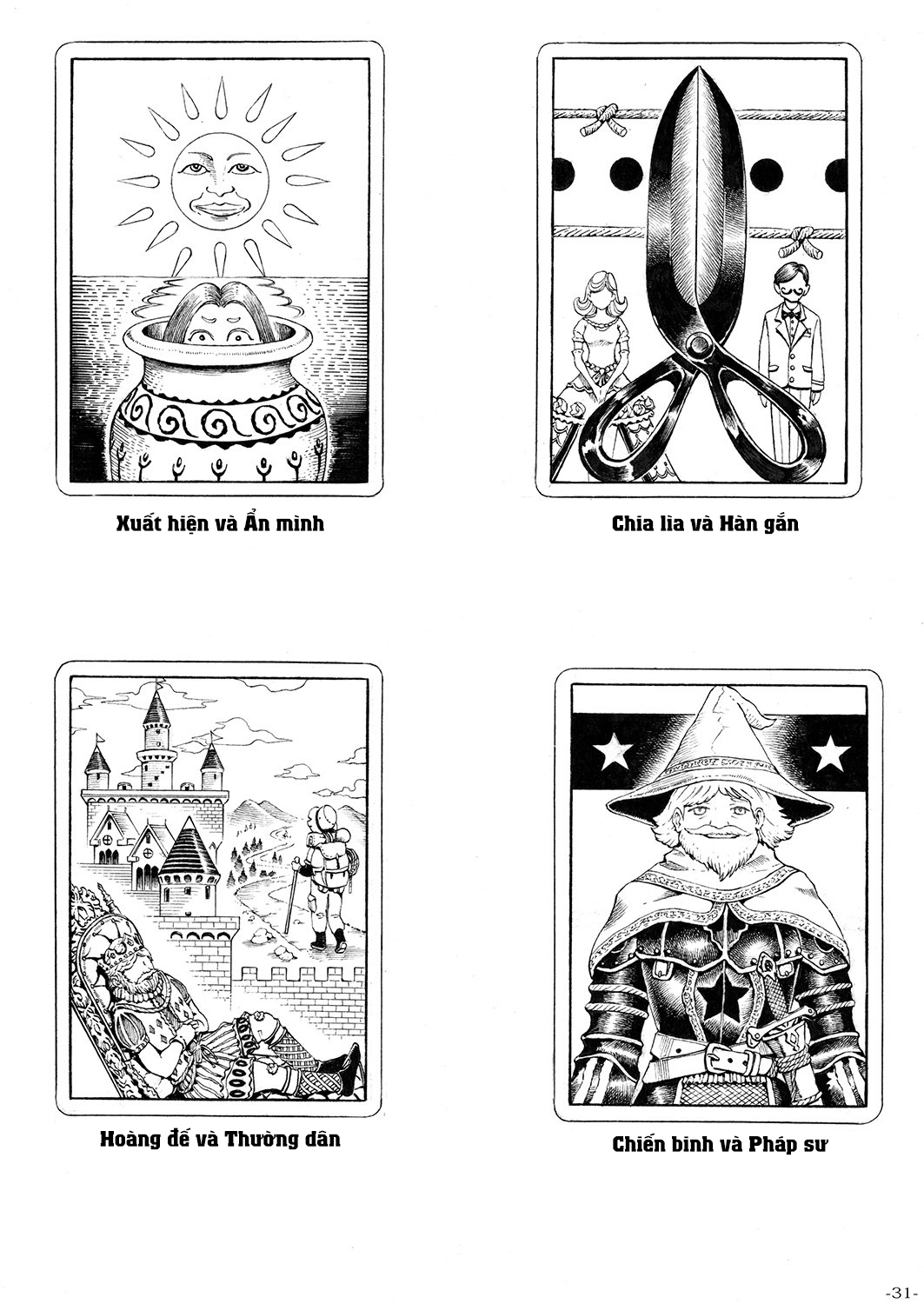 Đọc truyện hentai Chuyện tình cô phù thủy - Chap 1