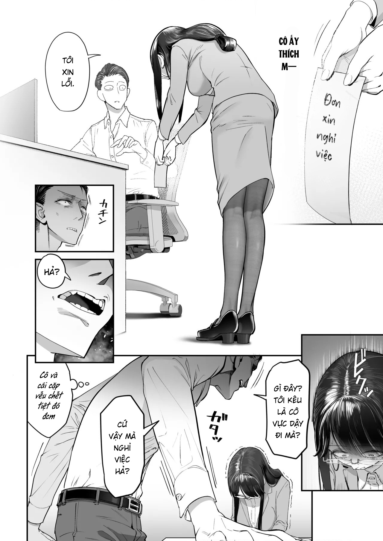 Đọc truyện hentai Binkan Jimiko wa Iki zurai!!! - Oneshot