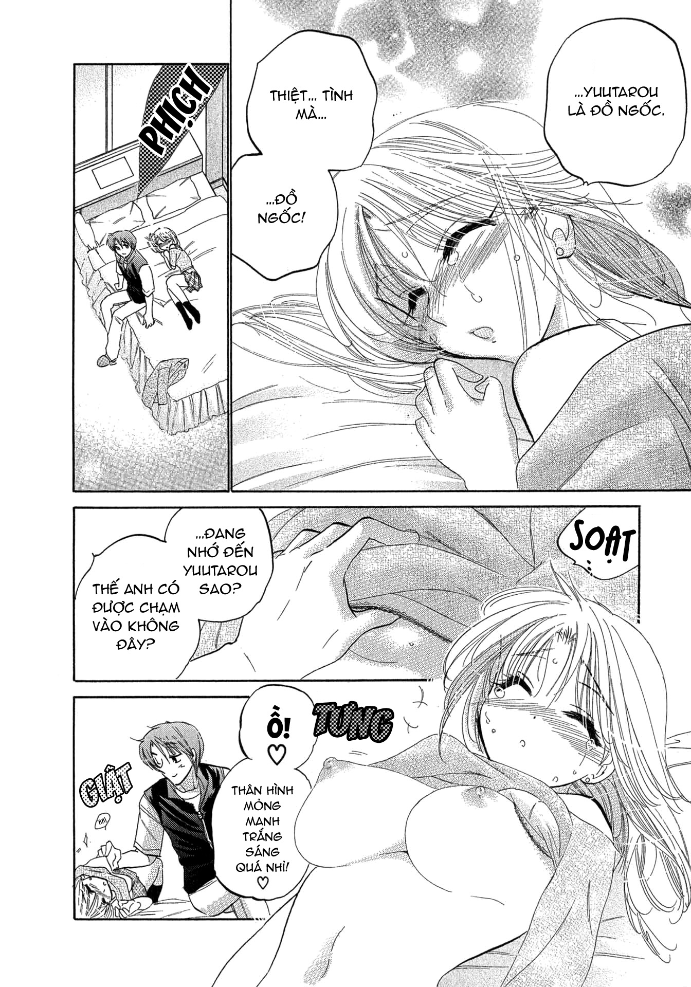 Đọc truyện hentai Cafe Delicious - Menu 8: Topping Ngọt Ngào