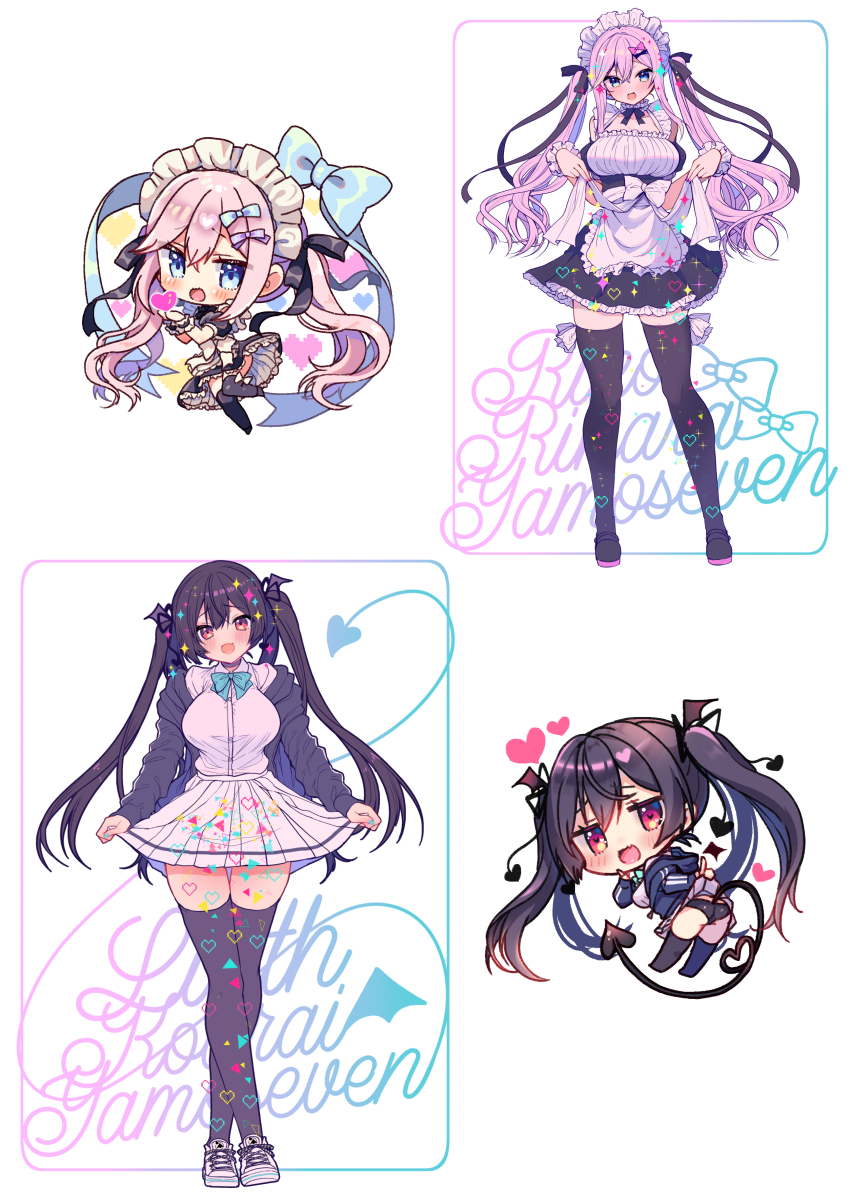 Đọc truyện hentai Cuộc tấn công của nhỏ tiểu ác ma! (nguyên tác) - Ch. 2