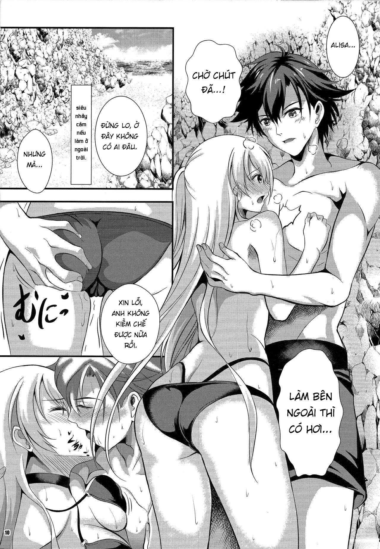 Đọc truyện hentai Kì Nghỉ Hạnh Phúc! - Chap 1