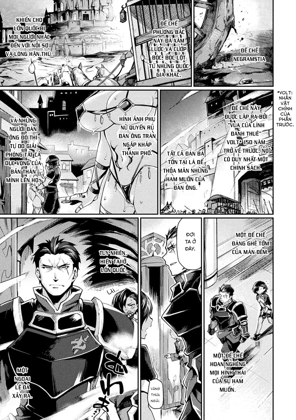 Đọc truyện hentai Kuroinu 2 [Không Che] - Chap 1