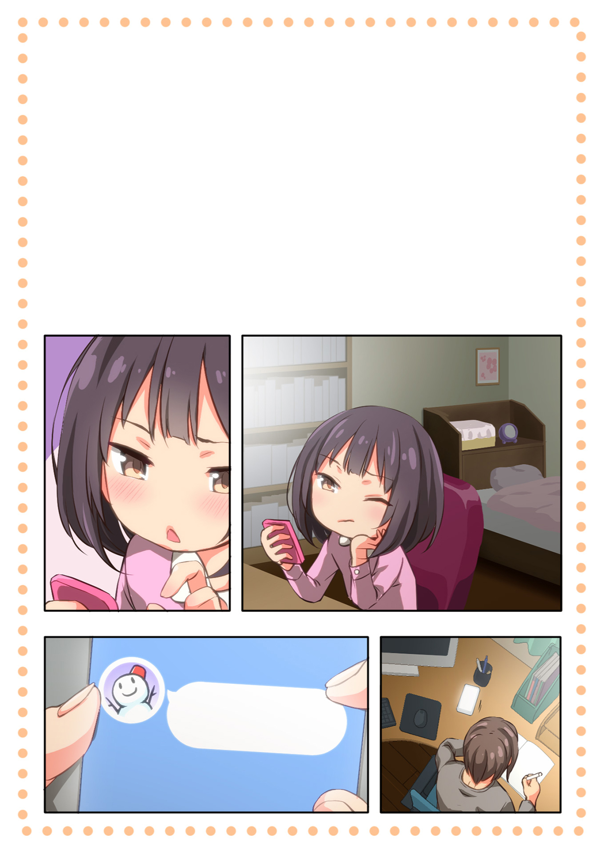 Đọc truyện hentai Chỉ là Hiyama-san MUỐN♡ (nguyên tác) - Ch.2 [không chữ]