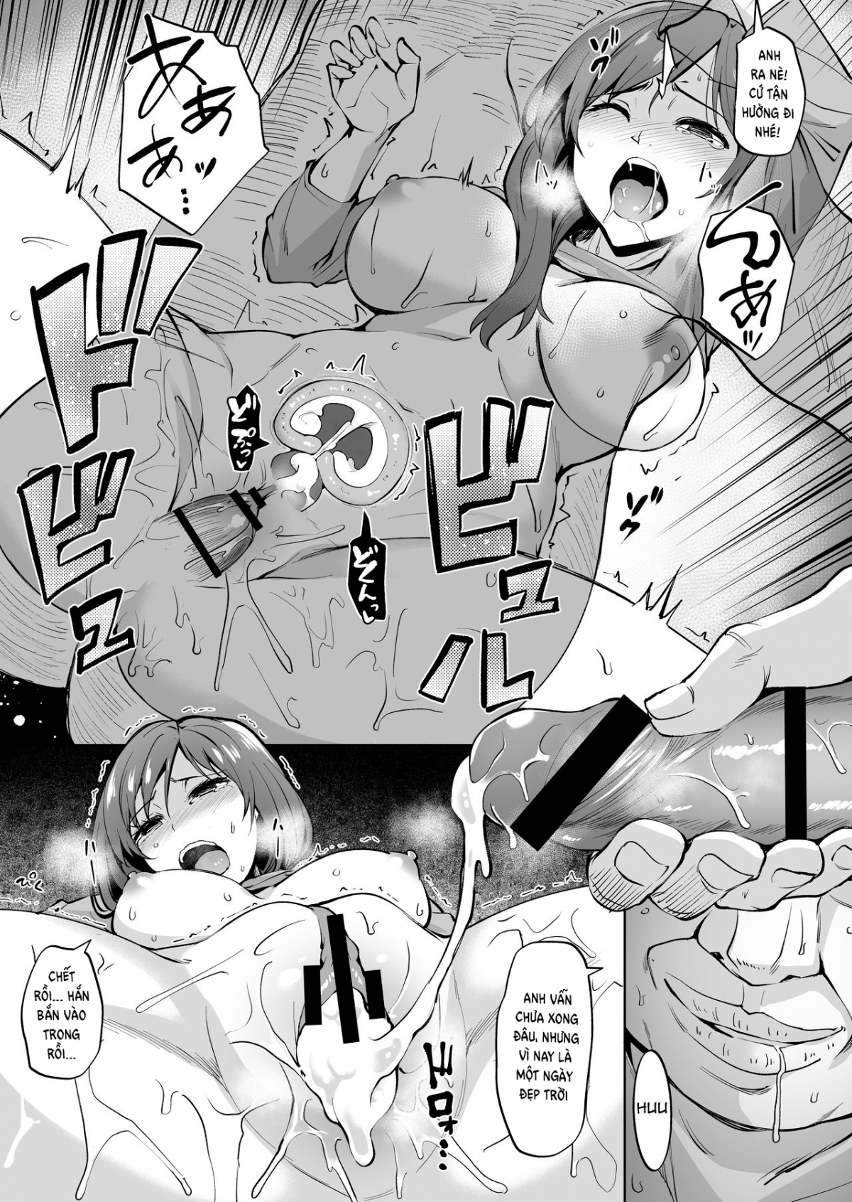 Đọc truyện hentai Ashikase ~Hitozuma wa Itsumo Choukyou Sareru Unmei ni~ - Oneshot