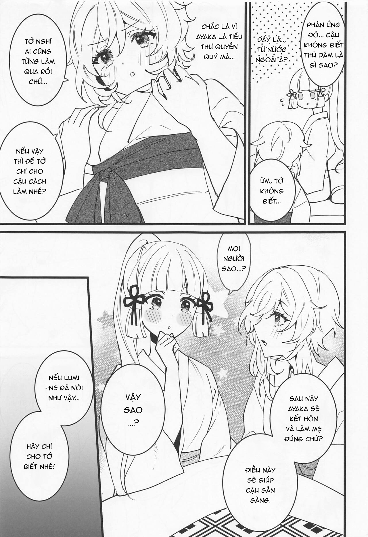 Đọc truyện hentai Dạy Thủ Dâm Cho Ayaka! - 1shot