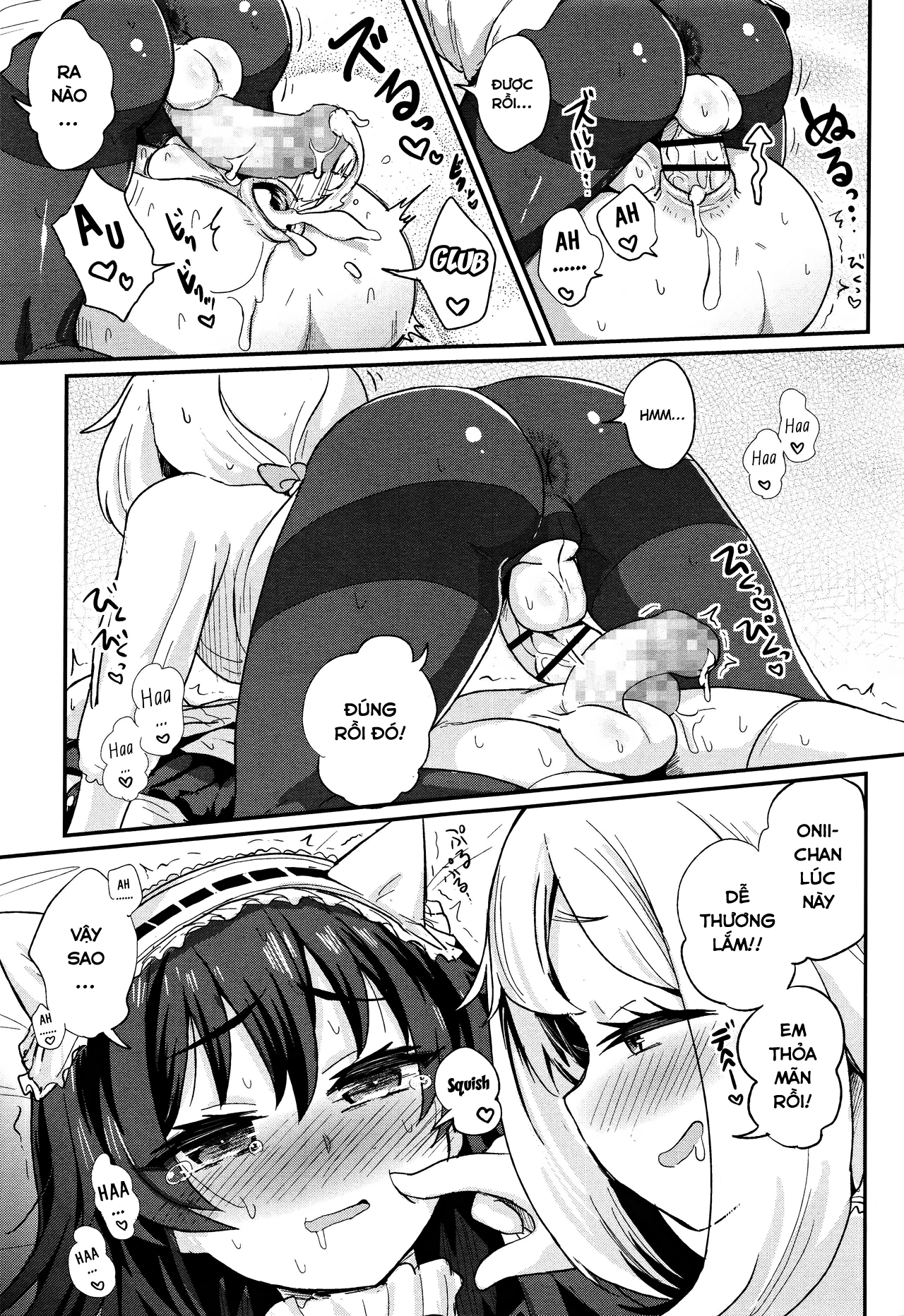 Đọc truyện hentai Nerawareta Ani - Oneshot