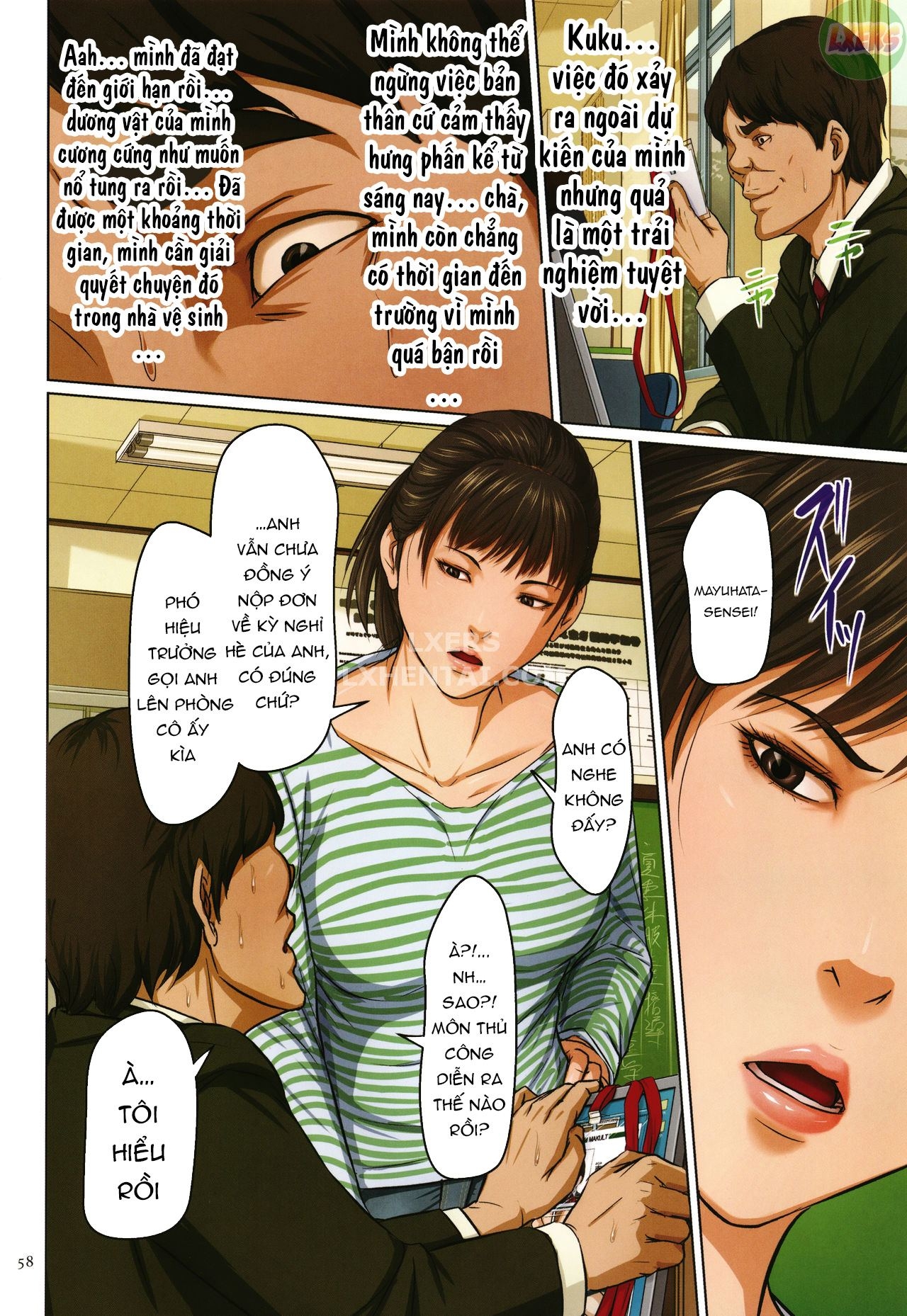 Đọc truyện hentai Karamitsuku Shisen 2 - Chap 3