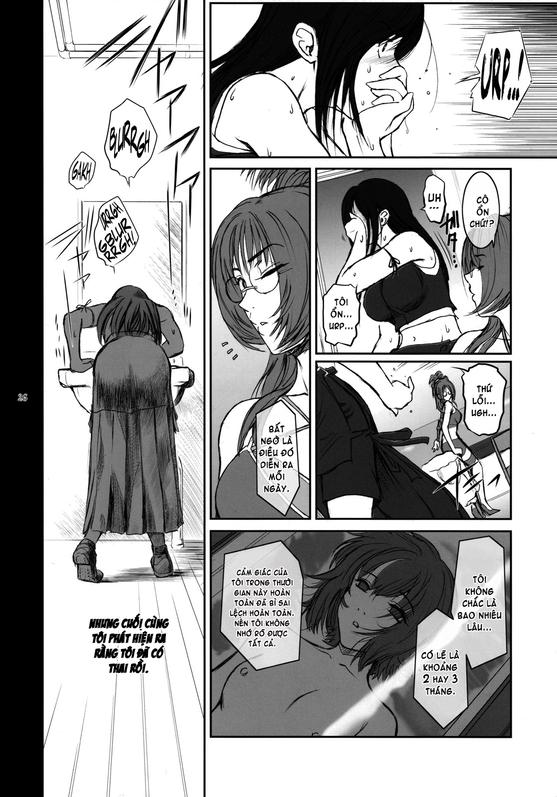 Đọc truyện hentai Lucrecia - Chap 4