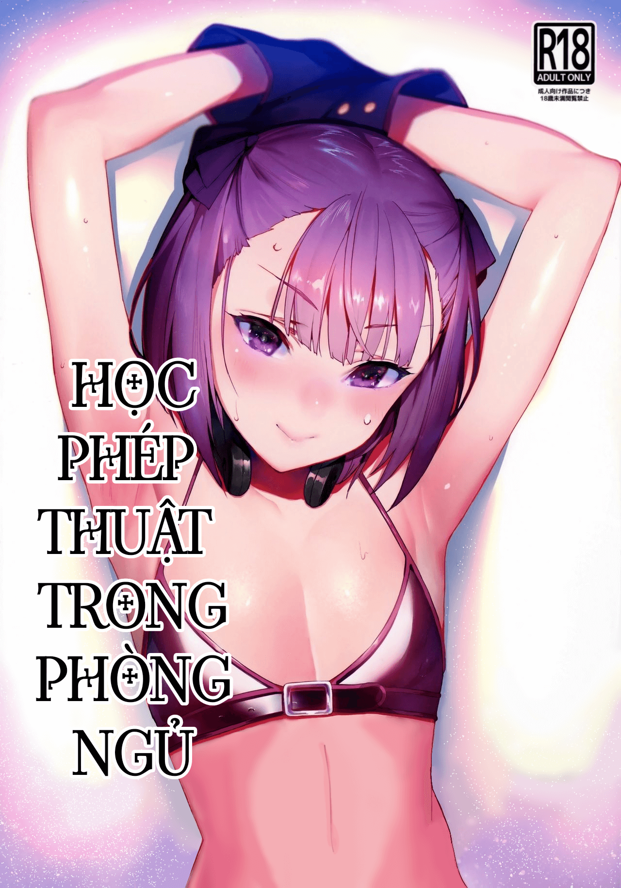 Đọc truyện hentai Học phép thuật trong phòng ngủ - Oneshot