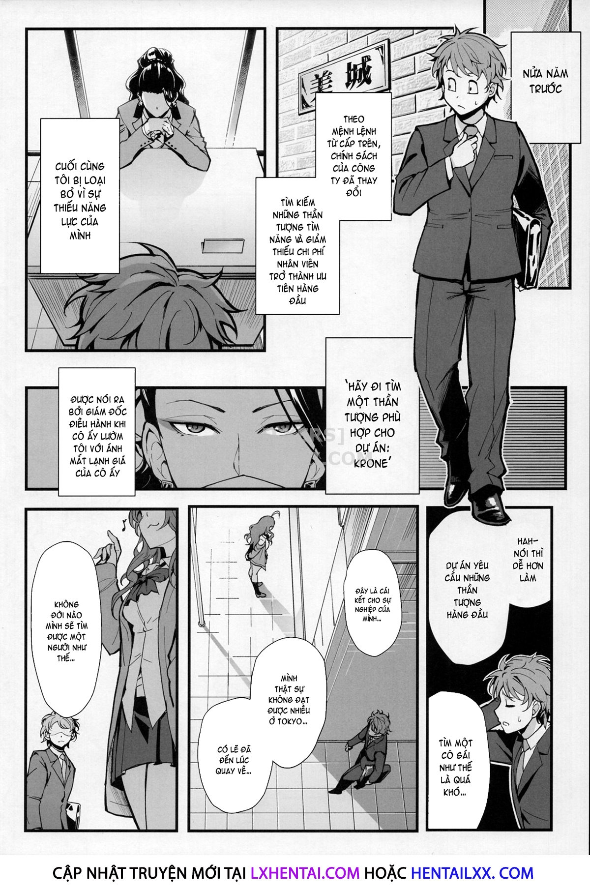 Đọc truyện hentai Das Parfum - Oneshot