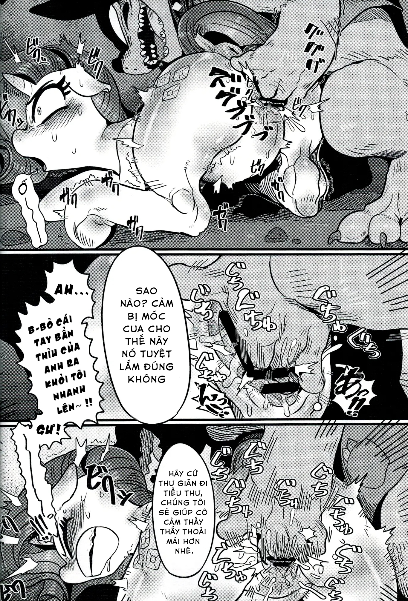 Đọc truyện hentai Một buổi sếch giữa ngựa và chó - Oneshot