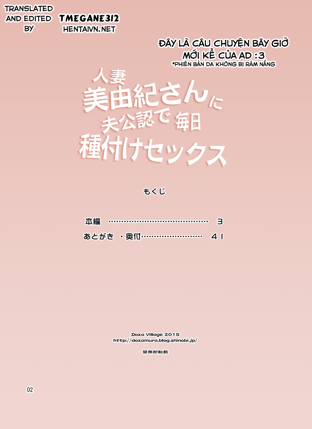 Đọc truyện hentai Cô Vợ Trẻ Dú Bự Có Ông Chồng Bất Lực Và Cậu Trai May Mắn! - Phiên bản da không bị rám nắng - (fix 20.5.2021)