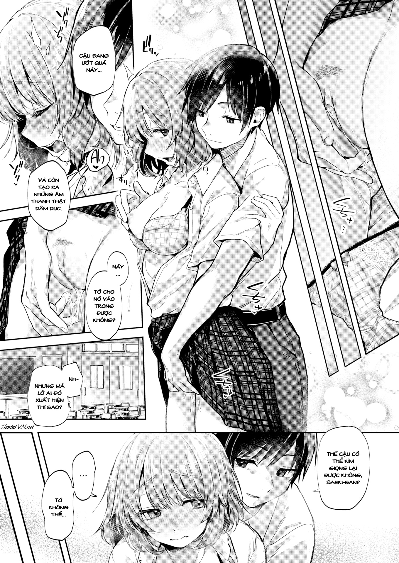 Đọc truyện hentai Blossoming Daydream - Oneshot
