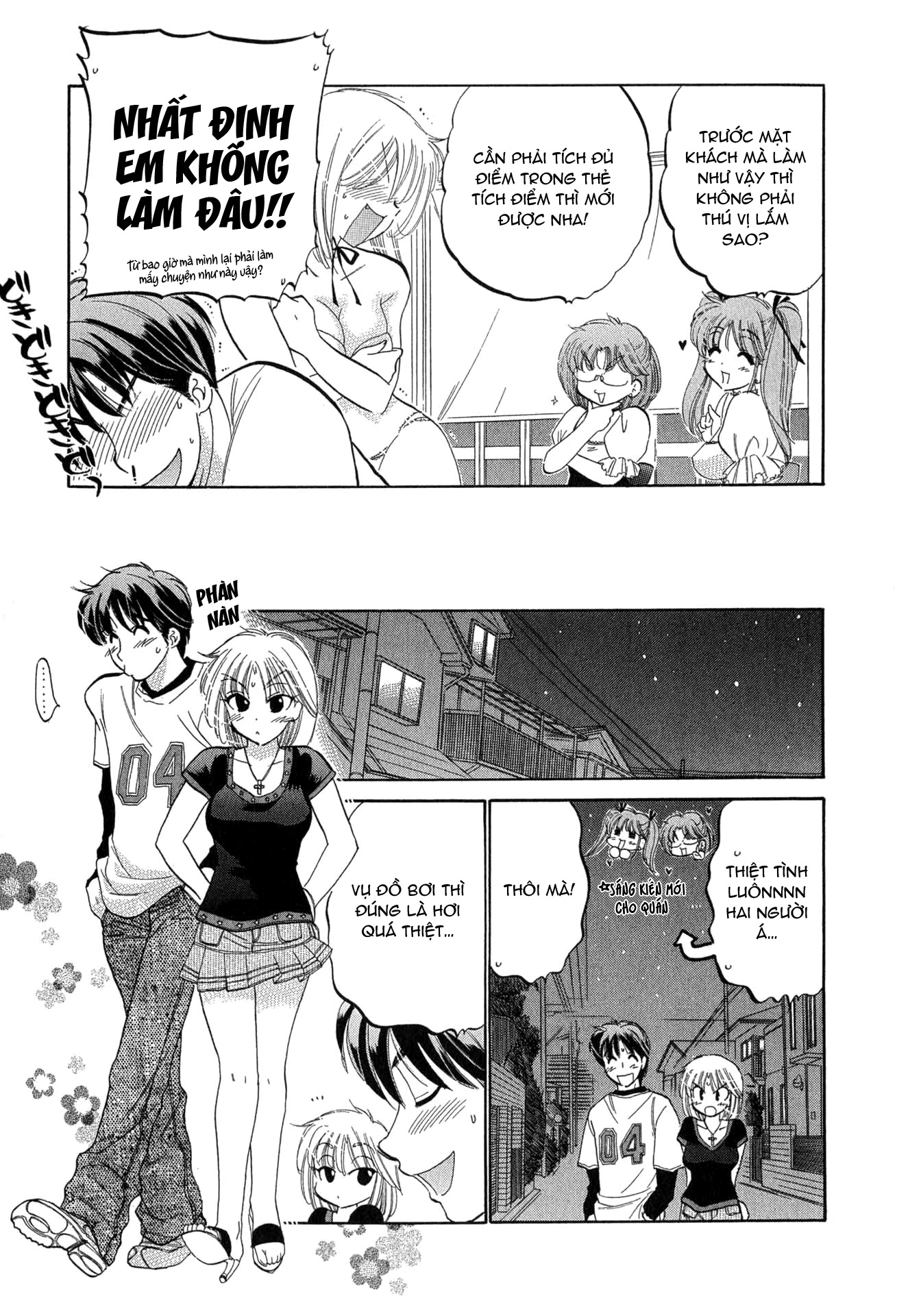 Đọc truyện hentai Cafe Delicious - Menu 3: Bánh Mille Feuille