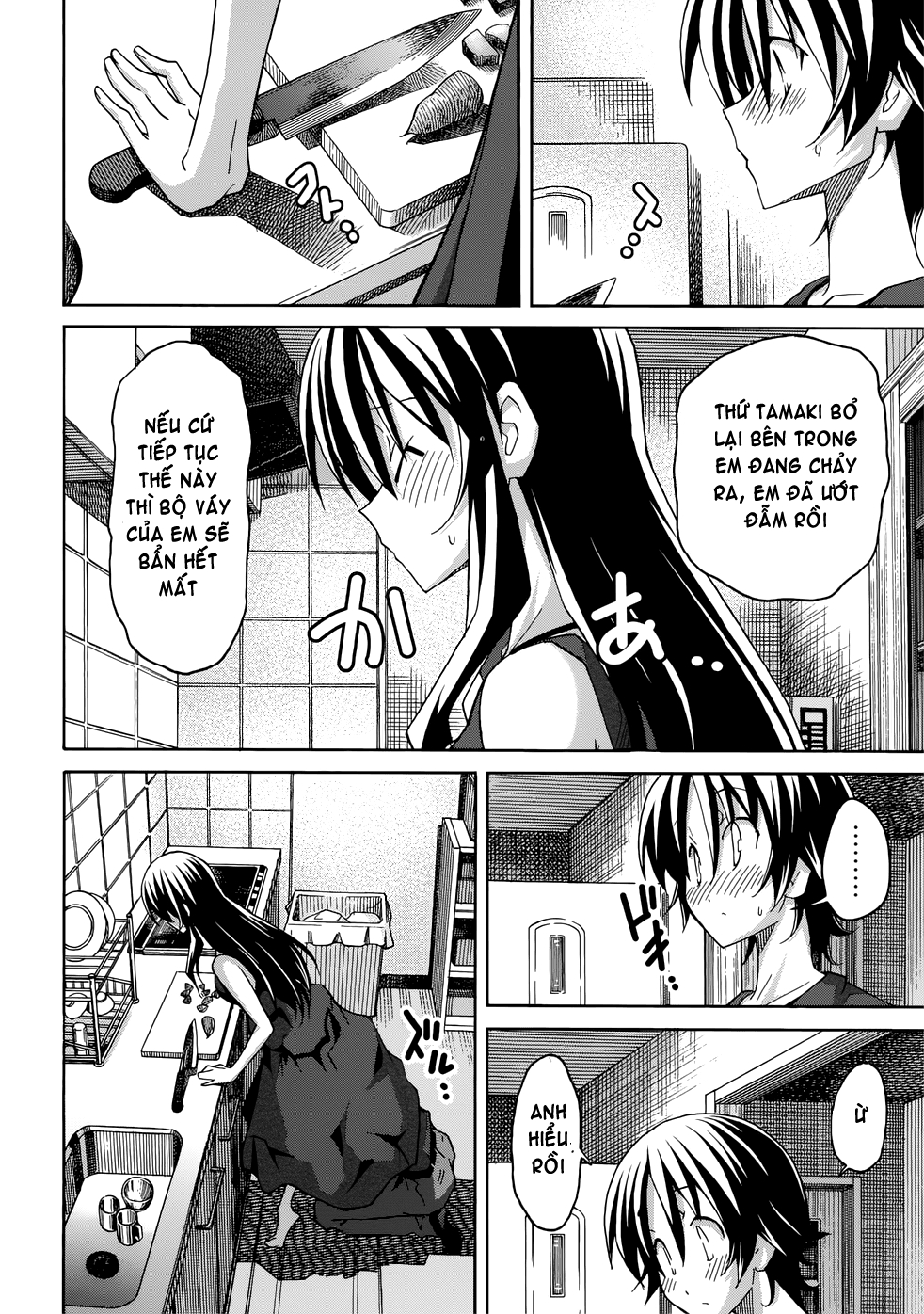 Đọc truyện hentai Uwakoi - Chap 20